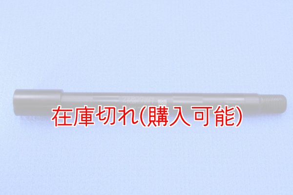 画像1: ZERO POINT SHAFT_NEVADA フロント '03-'13 (1)