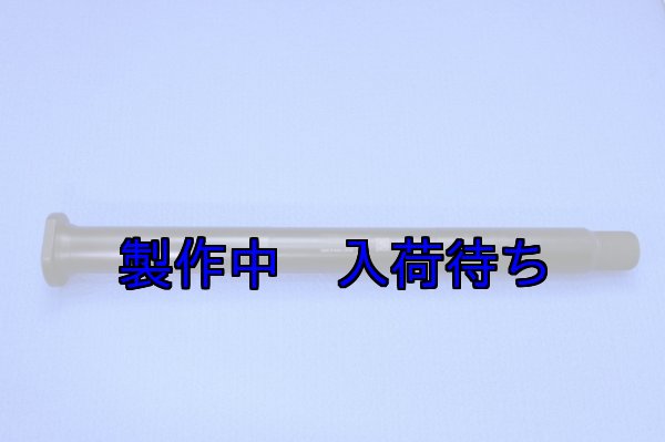 画像1: ZERO POINT SHAFT_CBR1000RR-R /SP リア '20-'24 ※Model US不適合 (1)