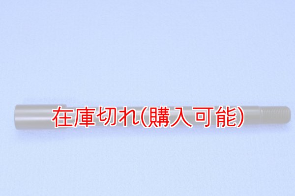 画像1: ZERO POINT SHAFT_RGV250 (VJ21A)( γガンマ )　フロント'88-'89 (1)