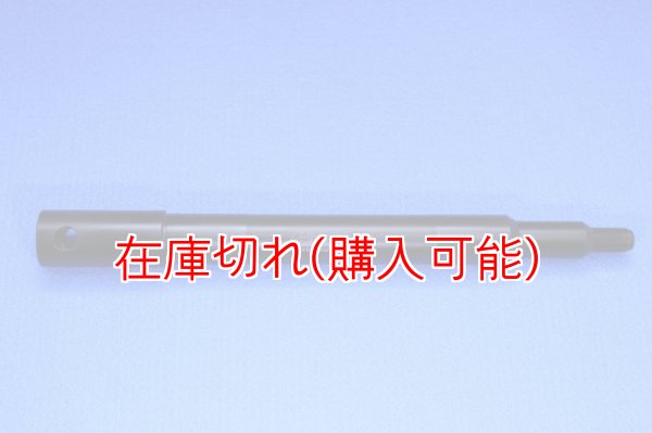 画像1: ZERO POINT SHAFT_DYNA SUPER WIDE CUSTOM フロント 2006  FXDCI (1)