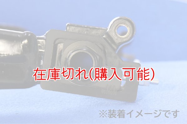 画像1: ZERO POINT SHAFT_POLICE ELECTRA GLIDE STANDARD リアシステム 2003  FLHPI (1)