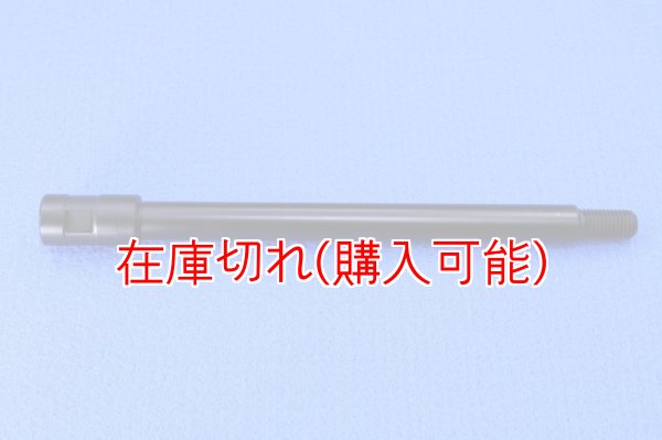 画像1: ZERO POINT SHAFT_CBX1000 フロント  ※首下189mm要確認 (1)