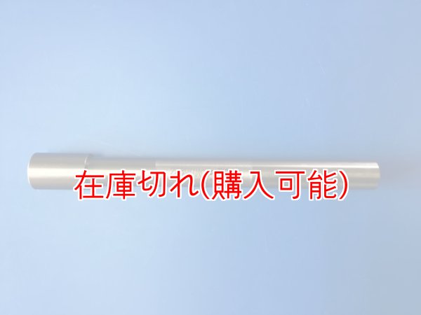 画像1: ZERO POINT SHAFT μ_CB650F フロント '14-'18 (1)