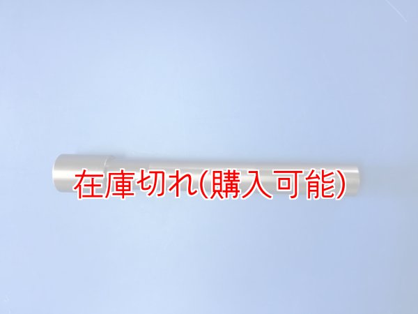 画像1: ZERO POINT SHAFT μ_CBR1000RR フロント '03-'16  Ver.Light (1)
