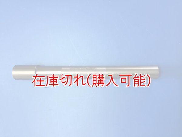 画像1: ZERO POINT SHAFT μ_NSR250R フロント '90-（MC21,MC28） (1)