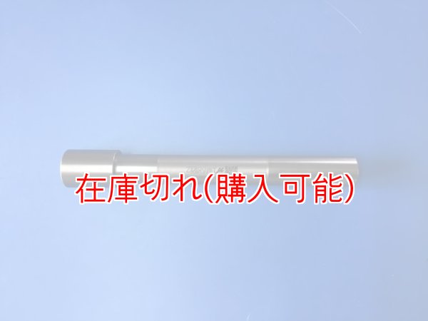 画像1: ZERO POINT SHAFT μ_CBR929RR フロント (1)
