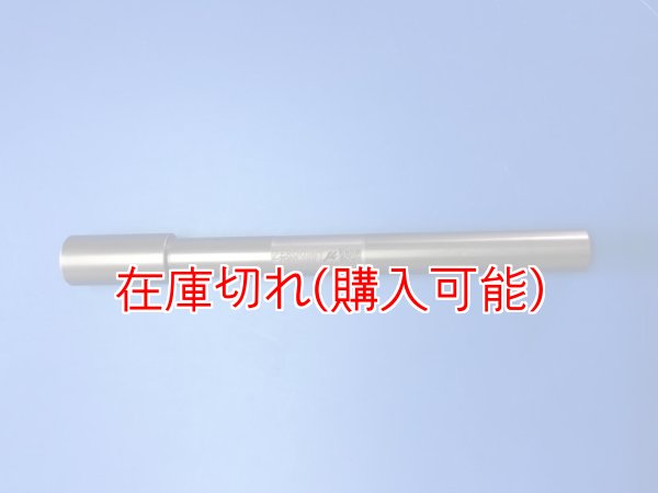 画像1: ZERO POINT SHAFT μ_GL1800（Gold Wing）フロント '18- (1)