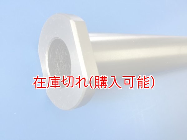 画像1: ZERO POINT SHAFT μ_VTR1000 /SP-2 リア '02-'06 (1)