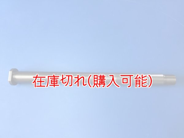 画像1: ZERO POINT SHAFT μ_CBR1000RR リア '03-'07 (1)