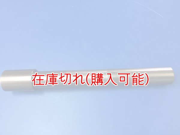 画像1: ZERO POINT SHAFT μ_CBR1000RR-R /SP フロント '20-'24 ※Model US不適合 (1)