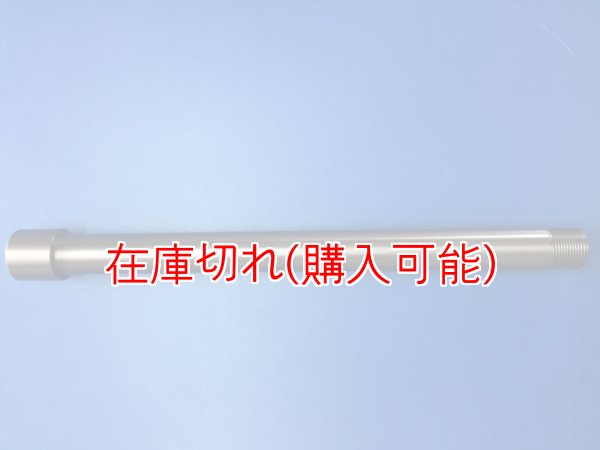 画像1: ZERO POINT SHAFT μ_CBR954RR ピボットシャフト (1)
