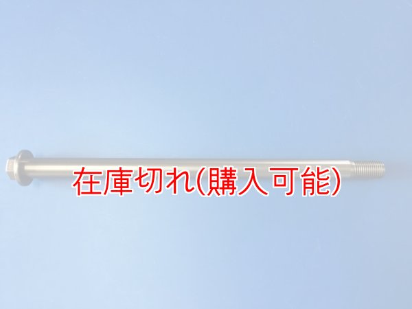 画像1: ZERO POINT SHAFT μ_MT-25/MT-03　ピボットシャフト (1)