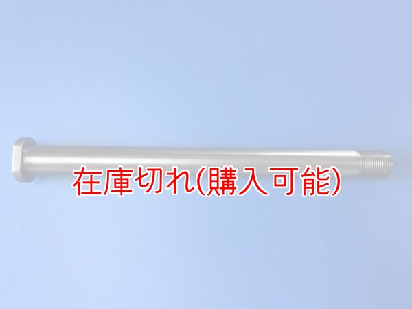 画像1: ZERO POINT SHAFT μ_YZ125  リア  '05- (1)