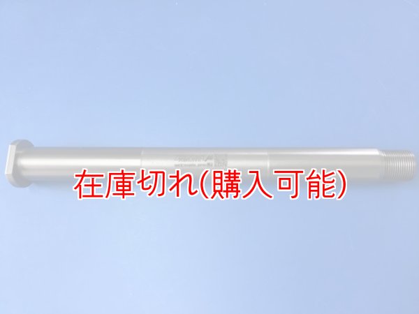 画像1: ZERO POINT SHAFT μ_YZF-R6S　リア 07-09 (1)