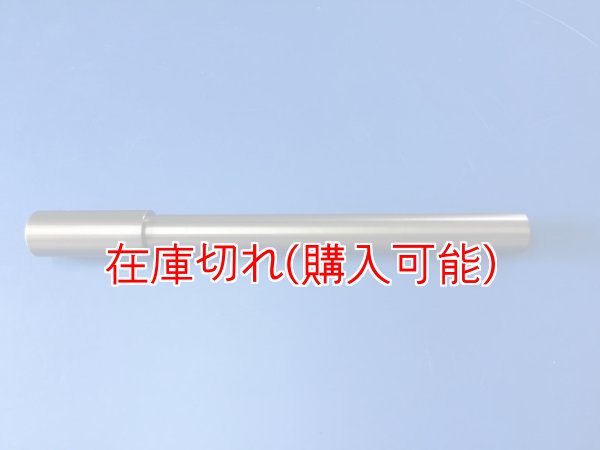 画像1: ZERO POINT SHAFT μ_G310R /GS  フロント  '17- (1)