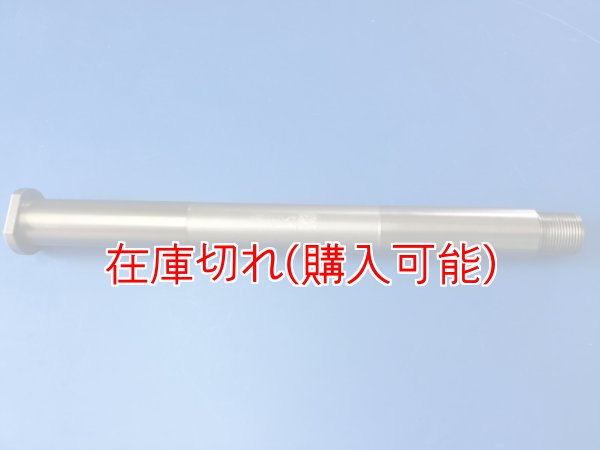 画像1: ZERO POINT SHAFT μ_YZF-R6　リア 06-16 (1)