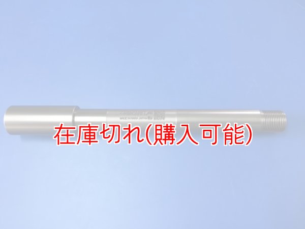 画像1: ZERO POINT SHAFT μ_GSX-S750　フロント '15-'16 (1)