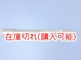 ボンネビル　ZEROPOINTシャフト前後 卸売 ボンネビルZEROPOINTシャフト前後 パーツ - パーツ