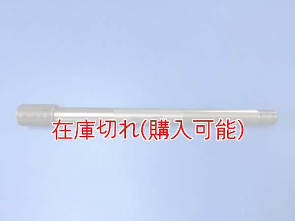 画像1: ZERO POINT SHAFT μ_GSR600　 ピボットシャフト 03-07 (1)