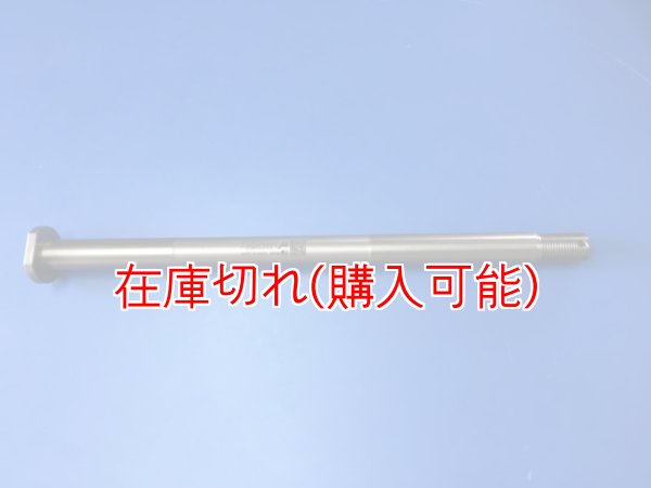 画像1: ZERO POINT SHAFT μ_ZZX1200  リア  '02-'05 (1)