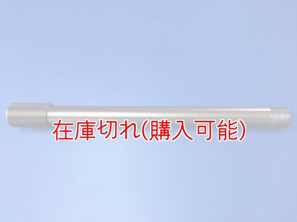画像1: ZERO POINT SHAFT μ_GSX1300RR ピボットシャフト '21- (1)
