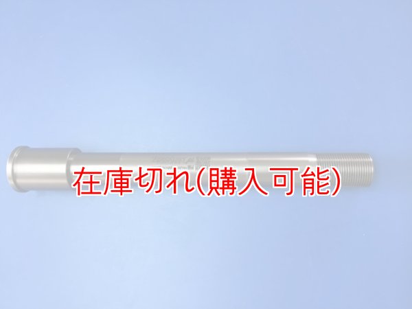 画像1: ZERO POINT SHAFT μ_VERSYS 1000 /SE フロント '12-  Ver.Light (1)