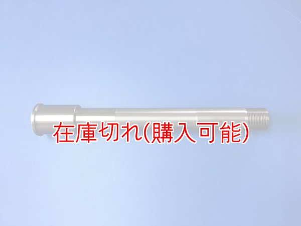 画像1: ZERO POINT SHAFT μ_NINJA ZX-10R /ABS フロント '08-'15 (1)