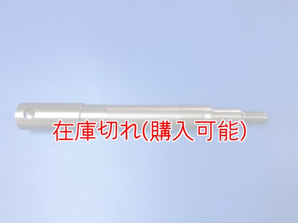 画像1: ZERO POINT SHAFT μ_DYNA SUPER GLIDE フロント '04-'05  FXD /FXDI /FXDC /FXDCI /FXDX /FXDXI (1)