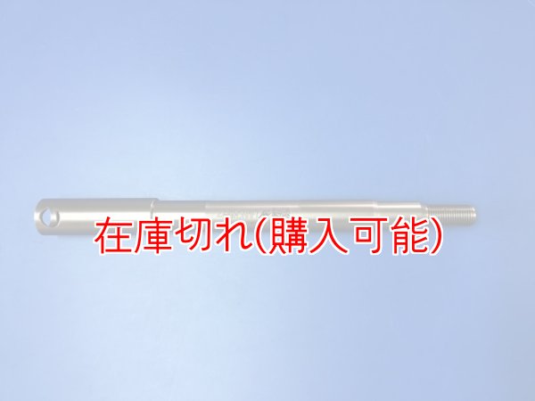 画像1: ZERO POINT SHAFT μ_DYNA CONVERTIBLE フロント '94-'99  FXDS-CON (1)