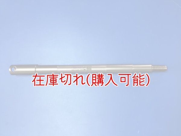 画像1: ZERO POINT SHAFT μ_HERITAGE フロント 2006  FLST /FLSTI (1)
