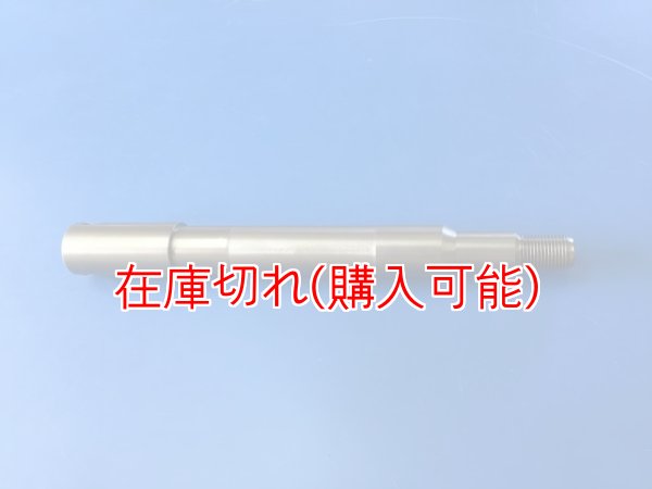 画像1: ZERO POINT SHAFT μ_SPORTSTER XL1200NS /XL1200V フロント '14-'21 XL1200NS /XL1200V ※備考欄に車両名と年式をご記入ください※ (1)
