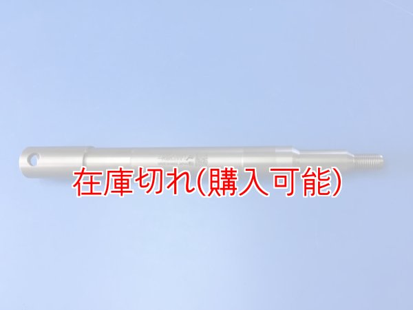 画像1: ZERO POINT SHAFT μ_DYNA LOW RIDER フロント '06-'07  FXDL /FXDLI (1)