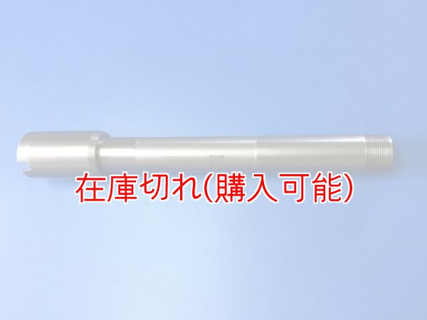 画像1: ZERO POINT SHAFT μ_Multistrada1200 /S Touring /Pinks peak /GT /S Sport /ABS /S Pikes Peak /Granturismo  フロント '10- (1)