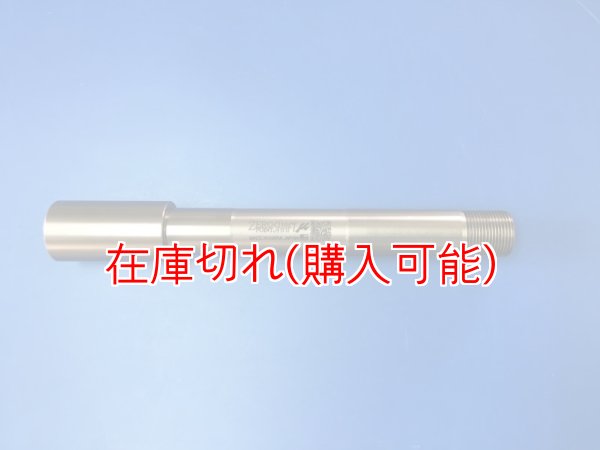 画像1: ZERO POINT SHAFT μ_SV1000 フロント (1)