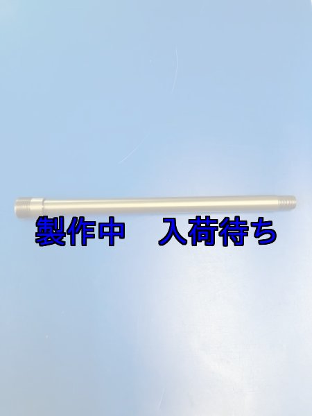 画像1: ZERO POINT SHAFT μ_S1000RR  ピボットシャフト  '13-（K46,K47,K67） (1)