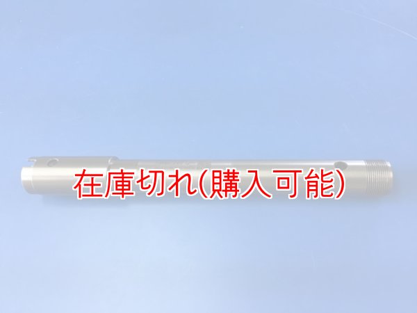 画像1: ZERO POINT SHAFT μ_Monster620 /DARK  フロント  '02-'04 (1)
