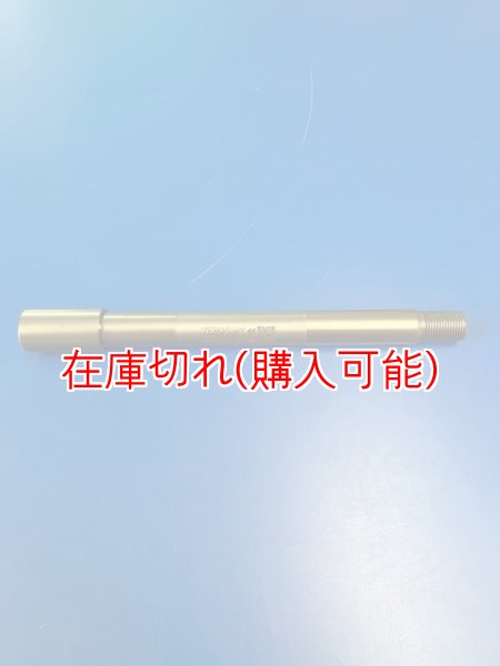画像1: ZERO POINT SHAFT μ_Tiger800 /XRx /XCx /XC フロント  -'20 (1)