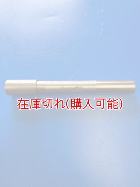画像1: ZERO POINT SHAFT μ_R800GS フロント '23- (1)