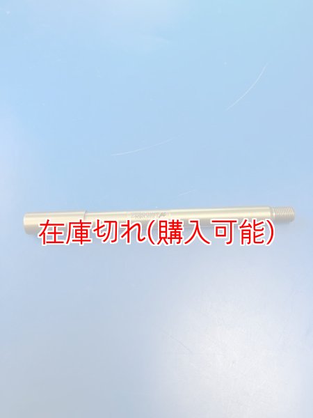 画像1: ZERO POINT SHAFT μ_R60 /7 /TIC  フロント  '76-'82 (1)
