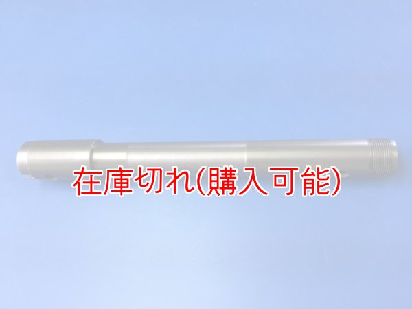 画像1: ZERO POINT SHAFT μ_Multistrada1000 /S  フロント  '03-'06 (1)