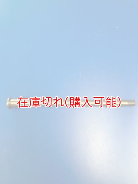 画像1: ZERO POINT SHAFT μ_ZR750(Zephyr750) /RS　リア　'91-'06 (1)
