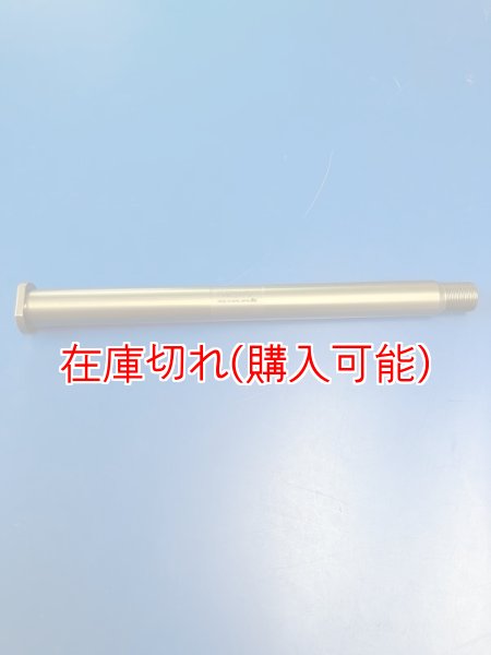画像1: ZERO POINT SHAFT Ultimate_S1000R /S1000RR  リア (1)