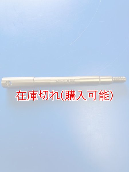 画像1: ZERO POINT SHAFT μ_DYNA SUPER GLIDE フロント '00-'03  FXDX /FXD /FXDXT (1)