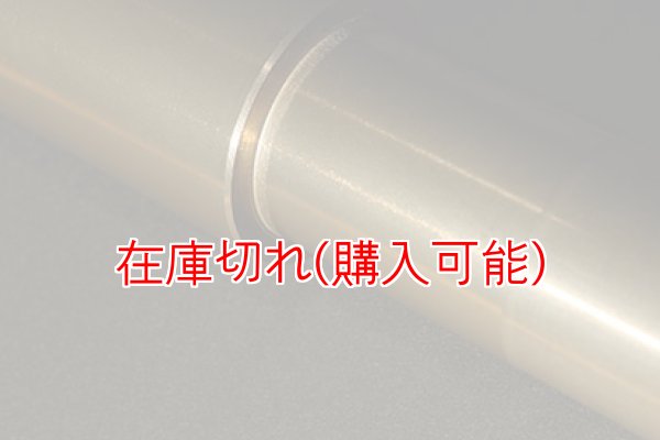 画像1: ZERO POINT SHAFT μ_CHALLENGER /BASE /ELITE /DARK HORSE /LIMITED /STANDARDフロント '20-'22 (1)
