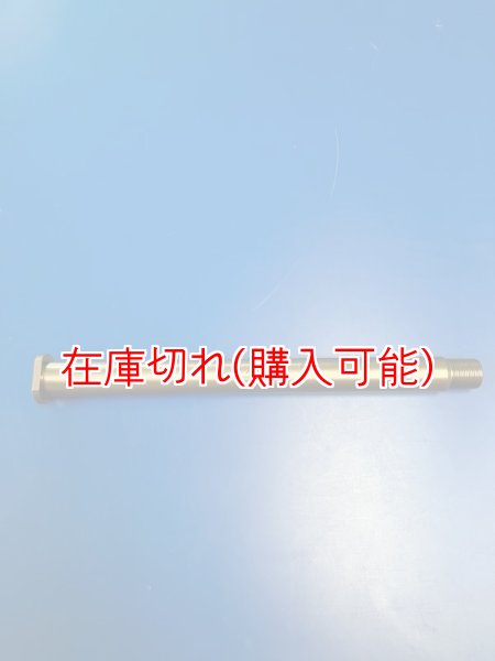 画像1: ZERO POINT SHAFT μ_MT-10 /SP リア 17- (1)