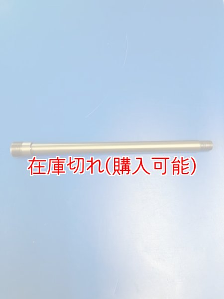 画像1: ZERO POINT SHAFT μ_S1000R  ピボットシャフト  '13- (1)