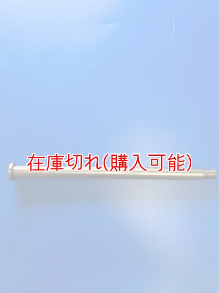 画像1: ZERO POINT SHAFT μ_ZR1100(Zephyr1100)　リア (1)