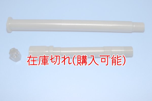 画像1: ZERO POINT SHAFT_F800GS リア '23- (1)