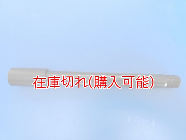 画像1: ZERO POINT SHAFT_GSX-S1000S（KATANA）フロント '19-  Ver.light (1)