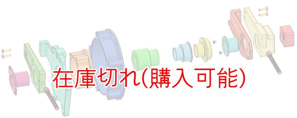 画像1: EWC耐久レース仕様 リアクイックシステムfor M1000RR/S1000RR(2019以降)+アクスルシャフトセット (1)